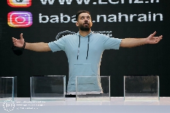 کلینیک دکتر علیرضا رحیمی ممقانی
