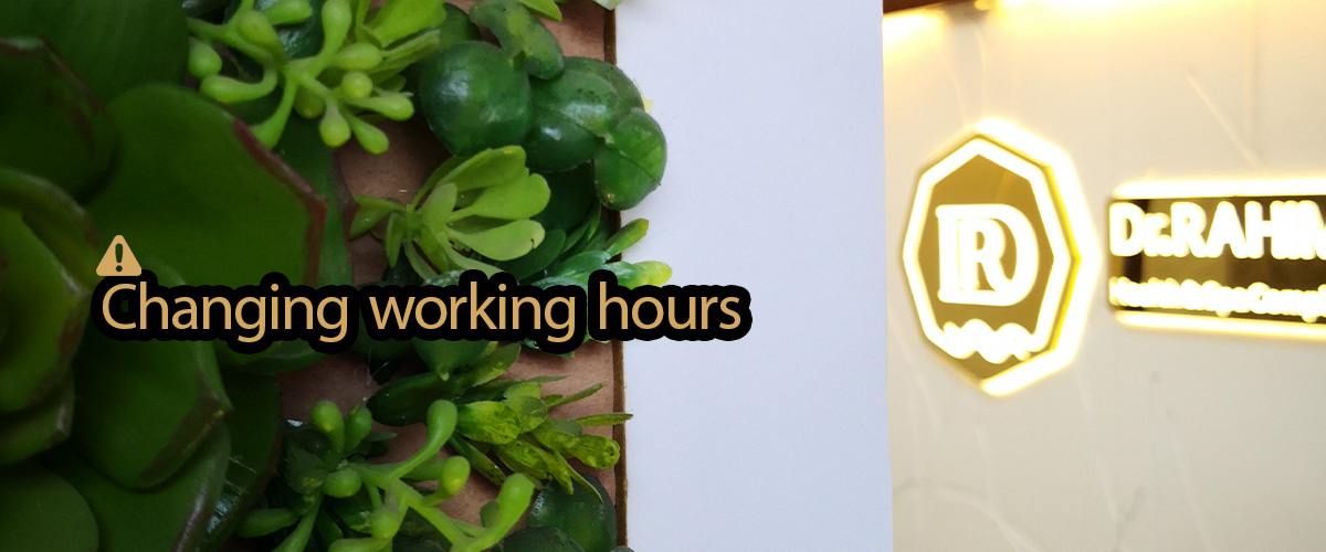 Changing working hours